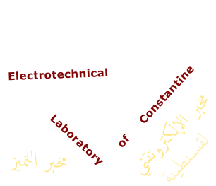 Logo Laboratoire Tamayouz